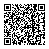 qrcode:https://www.lycee-bel-air-tinteniac.ac-rennes.fr/273