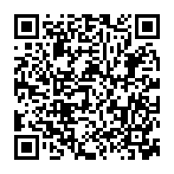 qrcode:https://www.lycee-bel-air-tinteniac.ac-rennes.fr/531