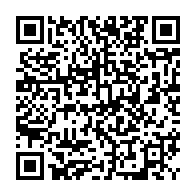 qrcode:https://www.lycee-bel-air-tinteniac.ac-rennes.fr/536