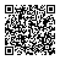 qrcode:https://www.lycee-bel-air-tinteniac.ac-rennes.fr/543