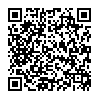 qrcode:https://www.lycee-bel-air-tinteniac.ac-rennes.fr/84