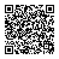qrcode:https://www.lycee-bel-air-tinteniac.ac-rennes.fr/396